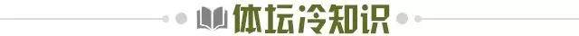 世界杯手机观看平台-【早报】连平弱旅，终场染红，科曼巴萨生涯倒计时...