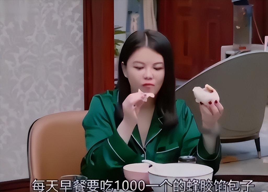 世界杯手机观看平台-这回真洗不白了! 高调炫富的李湘再传"噩耗",被扒的"底裤"不剩