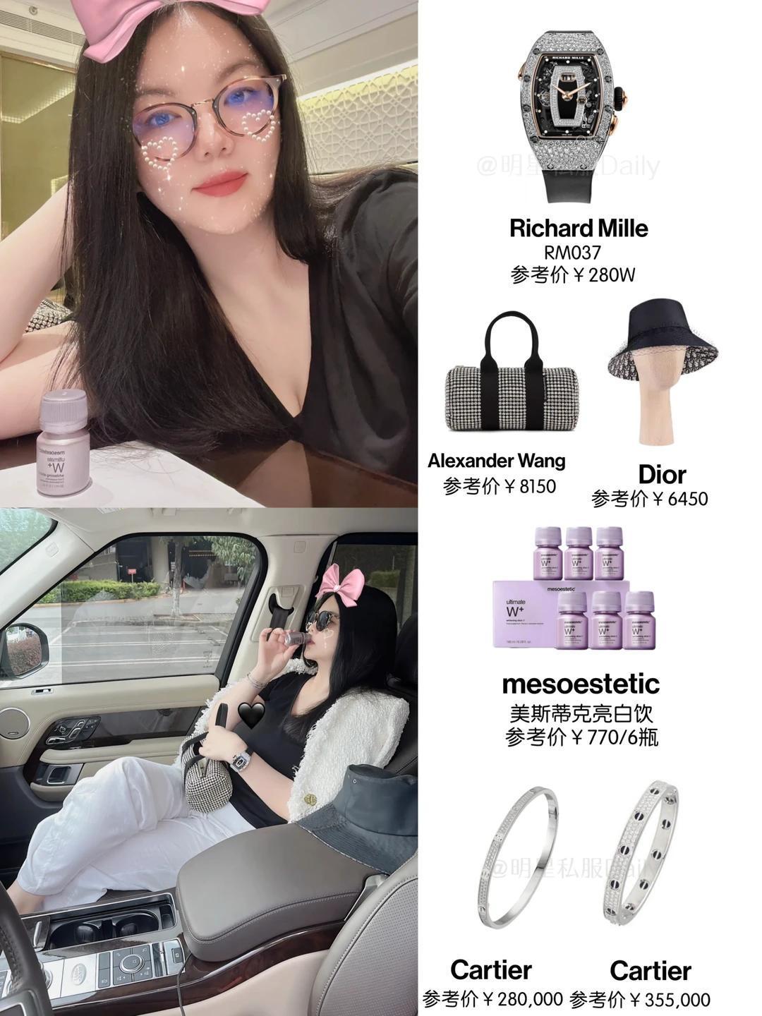 世界杯手机观看平台-这回真洗不白了! 高调炫富的李湘再传"噩耗",被扒的"底裤"不剩