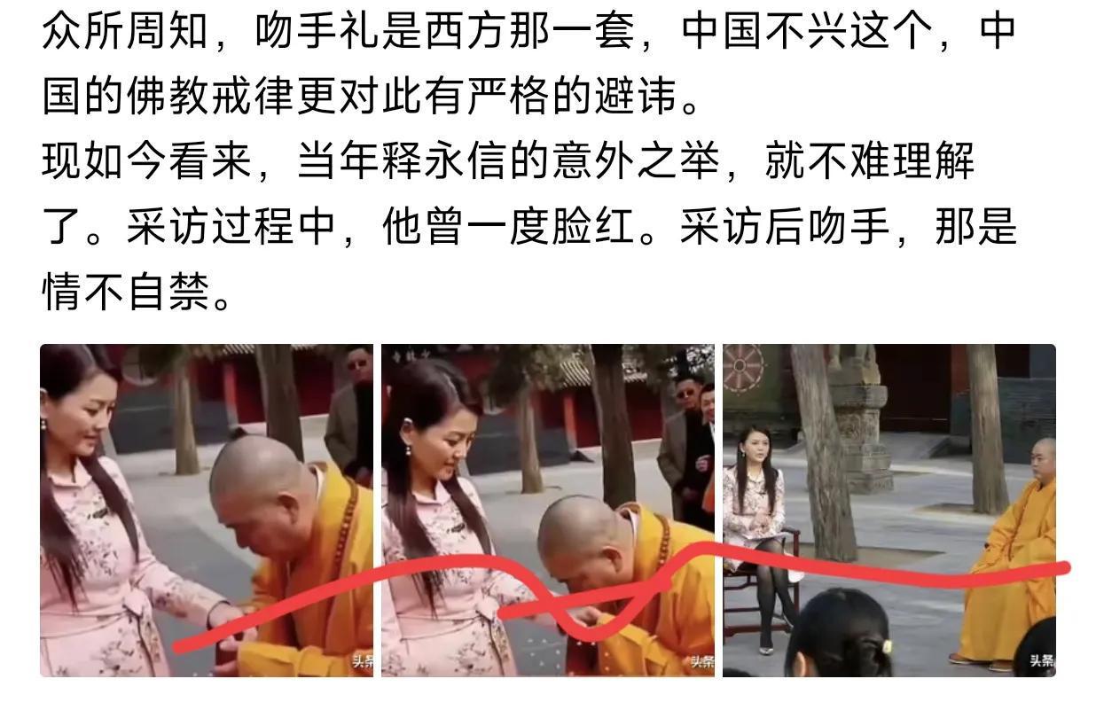 世界杯手机观看平台-这回真洗不白了! 高调炫富的李湘再传"噩耗",被扒的"底裤"不剩