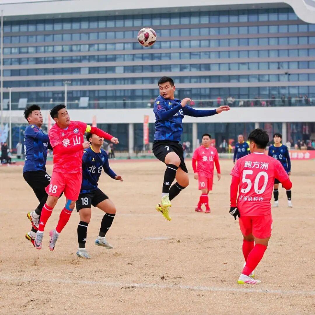 世界杯手机观看平台-“姚”来踢馆？“仑”不到你！“梅”门！！！