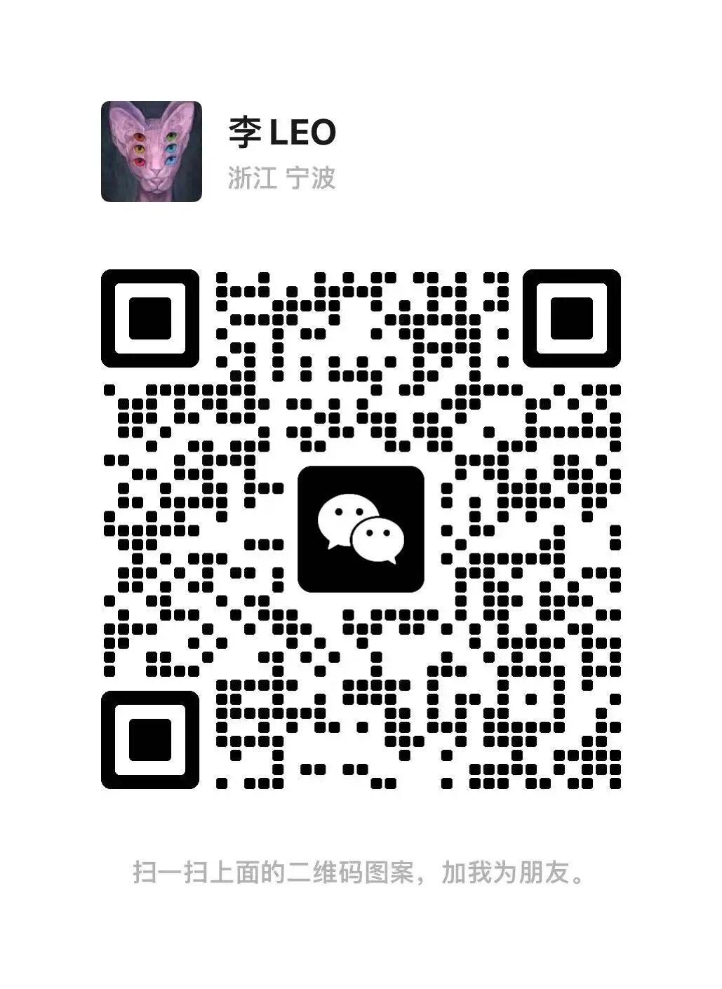 世界杯手机观看平台-“姚”来踢馆？“仑”不到你！“梅”门！！！