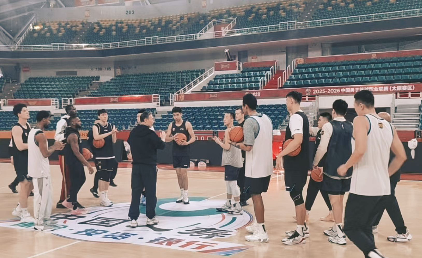 世界杯客户端升级说明-备战山西！5伤员缺席踩场，3伤员动态更新，许利民寄语把人做好！