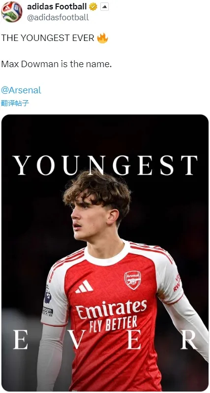 一战封神!阿森纳争冠路杀出金童道曼!经纪人:托纳利愿加盟枪手|里基·卢比奥|塔子|赛季|比赛|英超_新浪体育_新浪新闻