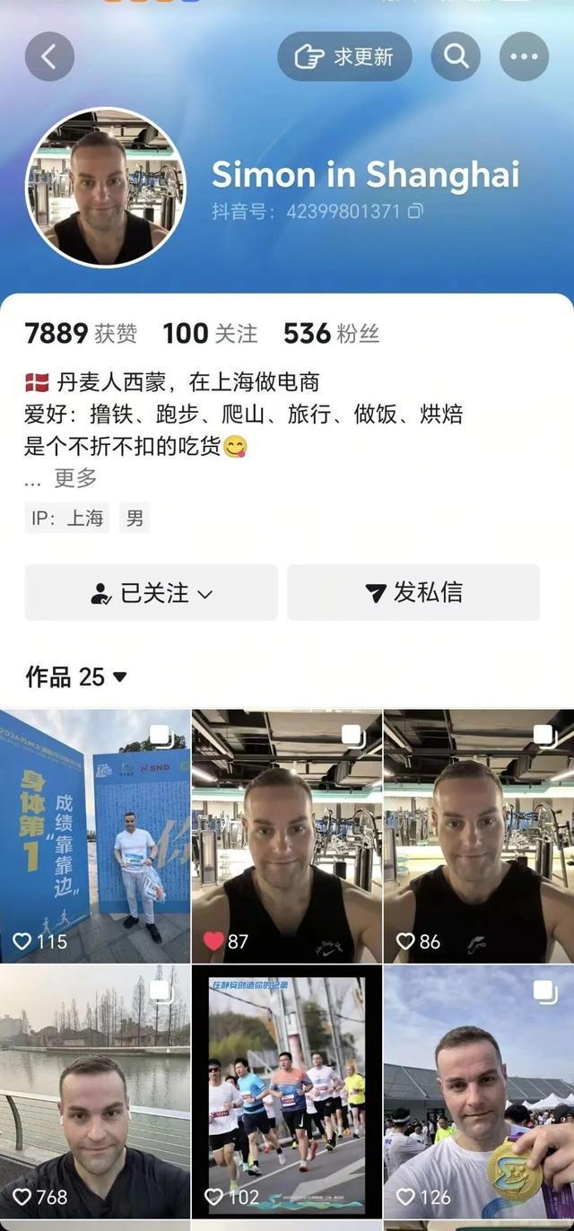 世界杯直播软件更新-五千跑者集结,2026苏州太湖数字半程马拉松开跑