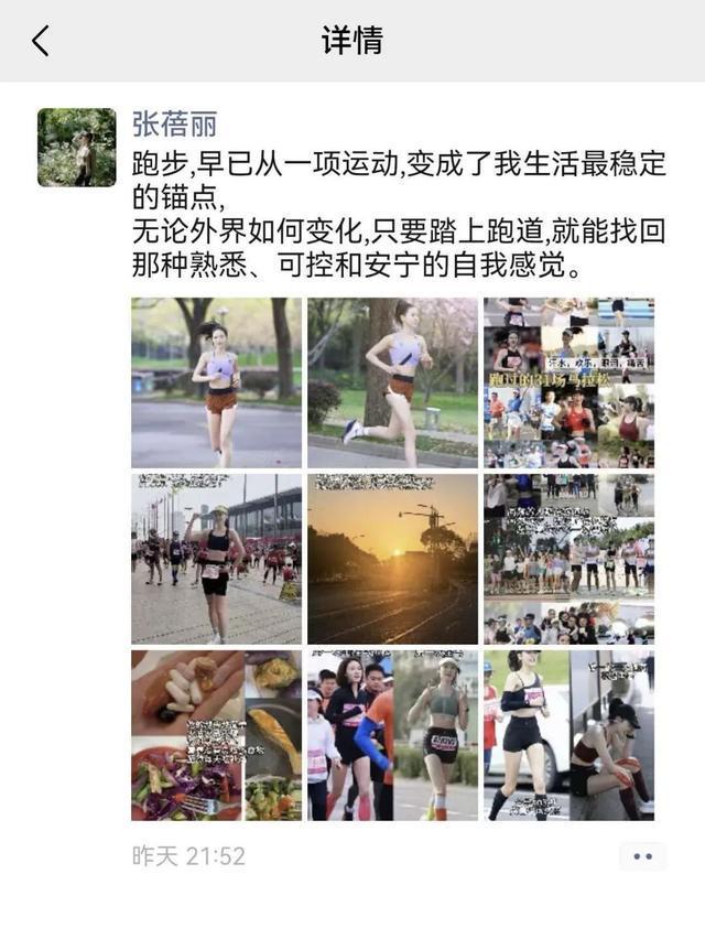 世界杯直播软件更新-五千跑者集结,2026苏州太湖数字半程马拉松开跑